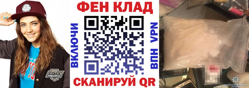 АМФЕТАМИН 97%  купить  сайты  Полысаево 