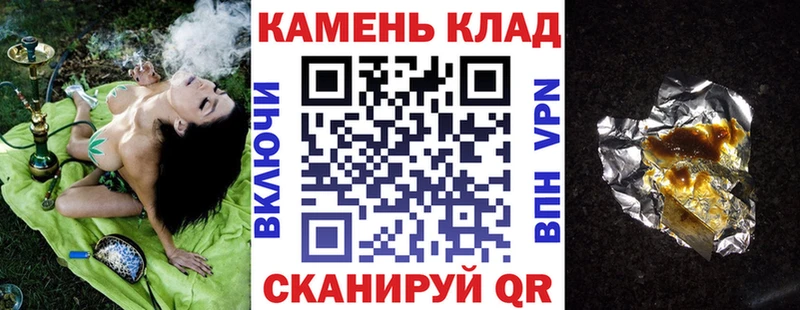 мега зеркало  Полысаево  Гашиш AMNESIA HAZE  дарк нет состав  купить наркотики цена 