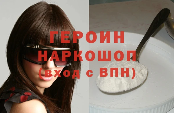 гашишное масло Армянск