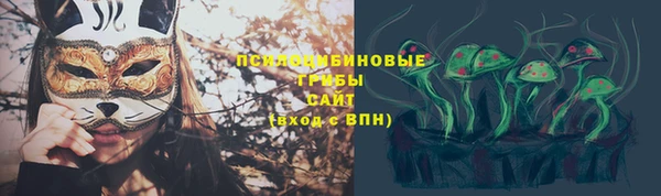 гашишное масло Армянск