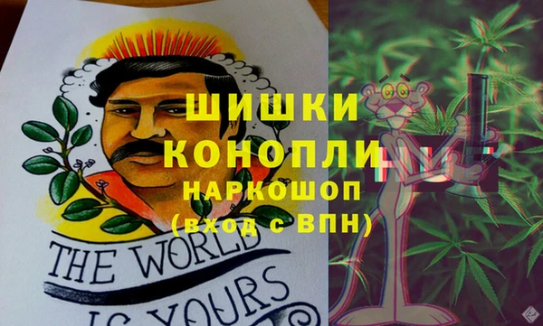 mdpv Аркадак