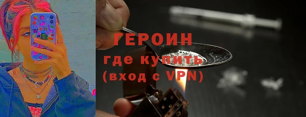 гашишное масло Армянск