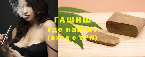 mdma Лагань