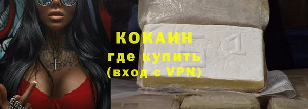 mdpv Аркадак