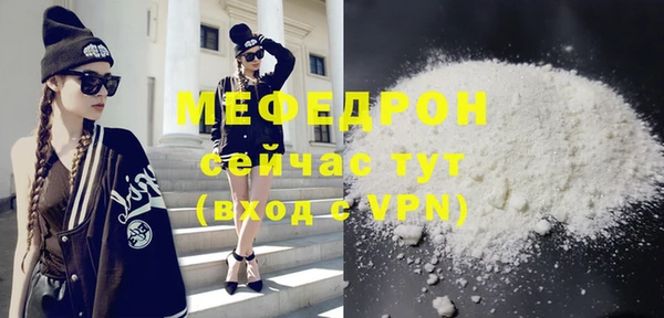 бутик Ладушкин
