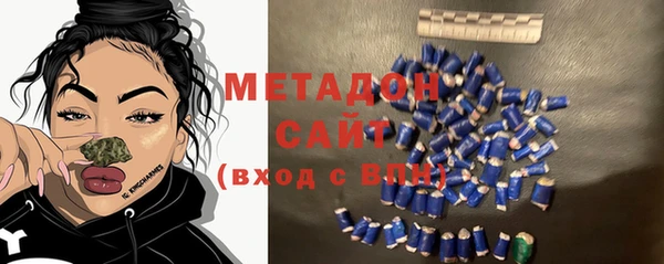 меф VHQ Алексеевка